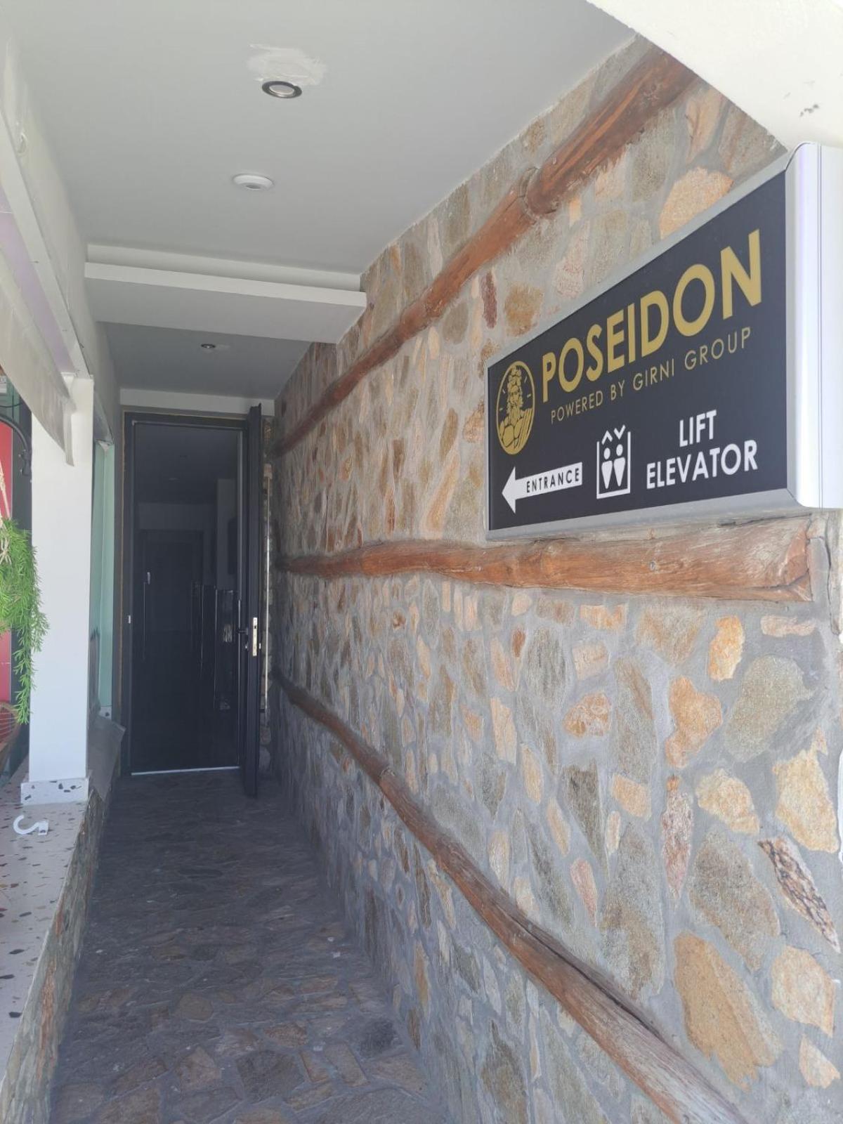 Poseidon 4 Apartamento Paralía Exterior foto
